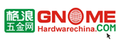 格朗五金網(wǎng)